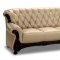 Beige Leather Living Room Sofa w/Cappuccino Wooden Accents