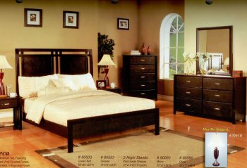 Espresso Finish Modern Bedroom w/Optional Casegoods [MABS-Fonseca]