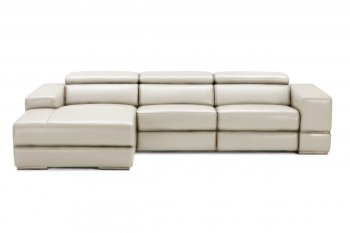 Hilgard Power Motion Sectional Sofa in Light Grey Leather by VIG [VGSS-Hilgard Light Grey]