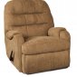 Mocha Fabric Elegant Modern Handle Rocker Recliner