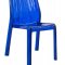 Ruffle Set of 4 Dining Chairs RC21BU in Blue by LeisureMod