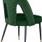 Akoya Dining Chair 794 Set of 2 Green Velvet Fabric by Meridian