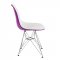 Cresco Set of 4 Dining Chairs CR19WPR -White&Purple - LeisureMod