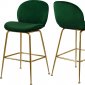 Paris Counter Stool 787 Set of 2 Green Velvet Fabric by Meridian