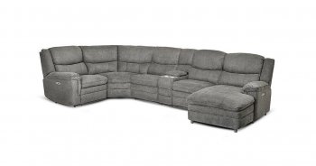 Sali Power Motion Sectional Sofa 6Pc MNY2860 in Gray Fabric [MSSS-Sali-MNY2860 Gray]