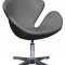 Swan Lounge Chair SW29DGRL in Grey Leatherette by LeisureMod