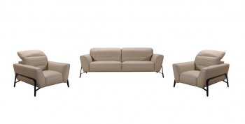 Evora Sofa & 2 Chairs Set in Taupe Leather by VIG [VGS-Evora Taupe]