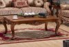 Mavis Coffee Table in Brown Finish w/Wood Table Top & Options