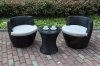 P50274 Outdoor Patio 3 Pc Set in Dark Brown by Poundex w/Options