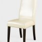 Cream Bycast Leather Set of 2 Modern Dining Chairs