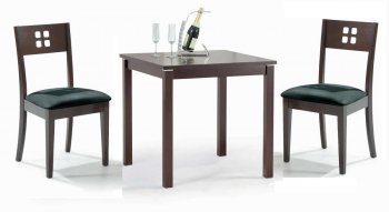 Walnut Finish Modern Dining Table w/Optional Side Chairs [NSDS-510026]