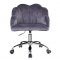 Rowse Office Chair OF00118 in Dark Gray Velvet by Acme