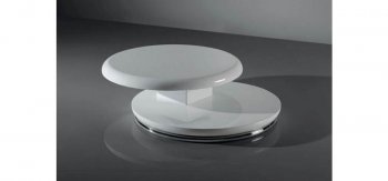 White Finish Modern Adjustable Coffee Table [VGCT-CJ042]