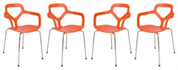 Carney Set of 4 Dining Chairs CC21OR in Orange by LeisureMod [LMDC-CC21OR-Carney Orange]