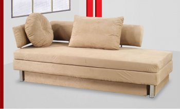 Beige, Black or Red Microfiber Convertible Sofa Bed [AHU-NUBO Microfiber]