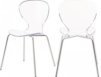 Clarion Dining Chair 771 Set of 2 by Meridian [MRDC-771 Clarion]