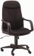 Black Fabric High Back Modern Office Chair w/Adjustable Height