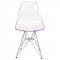 Cresco Set of 4 Dining Chairs CR19WPR -White&Purple - LeisureMod