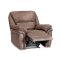 Jag Power Motion Sofa & Loveseat Set MNY2091 in Beige