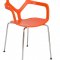 Carney Set of 4 Dining Chairs CC21OR in Orange by LeisureMod