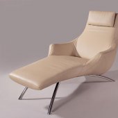 Beige Leather Upholstery Chaise Lounge With Armrests