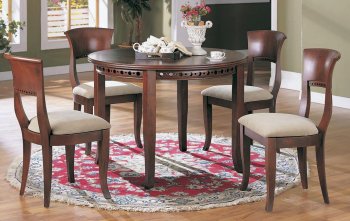 Brown Cherry Modern Round Dining Table w/Optional Side Chairs [ABCDS-6247]