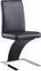 D88DC-BL Dining Chair Set of 4 in Black PU by Global