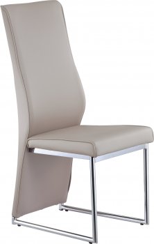 D735DC Dining Chair Set of 4 in Champagne by Global [GFDC-D735DC]