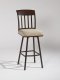 Autumn Rust Frame & Beige Seat Set of 2 Swivel Barstools