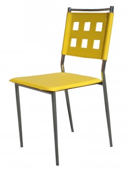 Yellow Vinyl Set of 4 Modern Dining Chairs w/Chrome Frame [GRDC-KA-4112-Yellow]