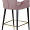 Luxe Counter Stool 792 Set of 2 Pink Velvet Fabric by Meridian