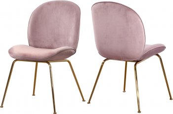 Paris Dining Chair 785 Set of 4 Pink Velvet Fabric by Meridian [MRDC-785 Paris Pink]