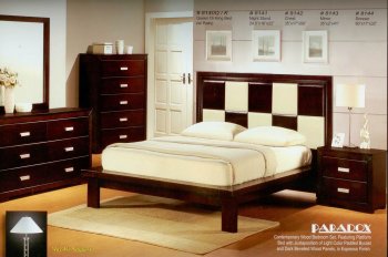 Espresso Finish Contemporary Bedroom w/Optional Casegoods [MABS-Paradox]