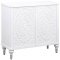 Cardella Accent Cabinet 950411 in Distressed White by Coaster