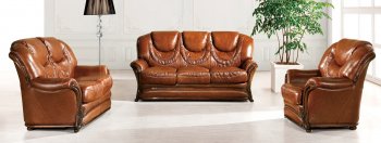 Brown Leather 67 Modern Sofa by ESF w/Options & Wood Framing [EFS-67 Brown]