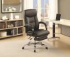 801318 Adjustable Office Chair in Black Leatherette by Coaster