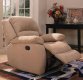 Mocha Microfiber Modern Rocker Recliner Chair w/Pillow Arms