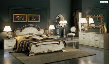 Classic Two-Tone Finish Trend Bedroom By Camelgroup, Italy [EFBS-Trend-Comp3]