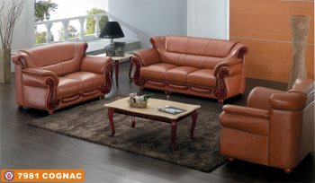 Cognac Bonded Leather 7981 Chair [AES-7981 Cognac]