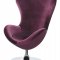 Eloise CM-AC6841 Chair w/Ottoman in Purple Flannelette Fabric