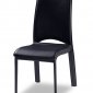 Contemporary Set of 2 Dining Chairs w/Leather Match Upholstery