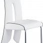 D1528DC Dining Chair Set of 4 in White w/Black Trim PU by Global