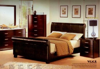 Dark Cherry Finish Modern Bedroom w/Bycast Bed & Options [MABS-Vigor]