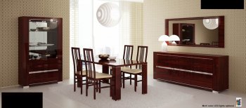 Charme Mahogany Dining Table by At Home USA w/Options [AHUDS-Charme Mahogany]