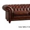 288 Sofa in Brown Half Leather by ESF w/Options