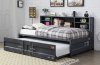 Cargo Daybed 38270 in Gunmetal w/Storage & Trundle by Acme