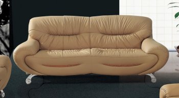 Beige Leather Modern Elegant Sofa with Curved Armrests [EFS-738-S]