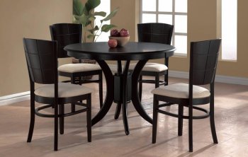 Espresso Finish Modern Round Dining Table w/Optional Chairs [ABCDS-6250]