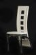 Set of 4 White Bicast Contemporary Dining Chairs w/Chrome Legs