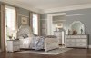 Willowick Bedroom 1614 in Antique White by Homelegance w/Options